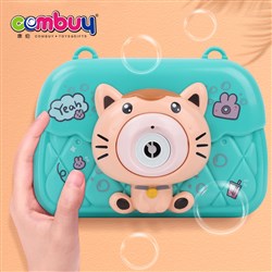 CB940742 CB940743 - Cute pet bag music toy electric gun B/O camera bubble toy